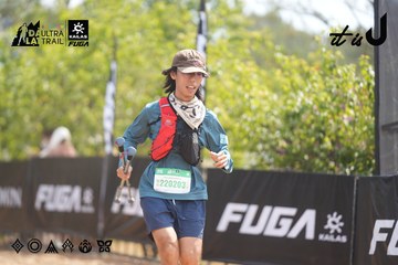 Dalat Ultra Trail 2026 - Ảnh #4858830