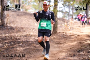 Dalat Ultra Trail 2026 - Ảnh #4854972