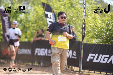 Dalat Ultra Trail 2026 - Ảnh #4835745