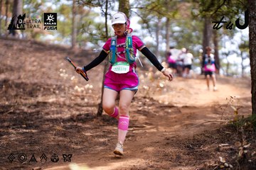 Dalat Ultra Trail 2026 - Ảnh #4855161
