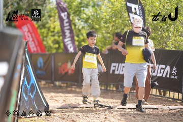 Dalat Ultra Trail 2026 - Ảnh #4833063