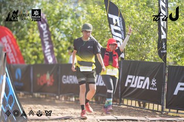 Dalat Ultra Trail 2026 - Ảnh #4827482