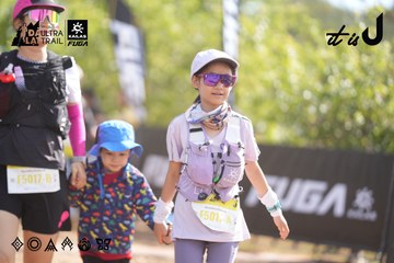 Dalat Ultra Trail 2026 - Ảnh #4835926