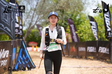 Dalat Ultra Trail 2026 - Ảnh #4870771