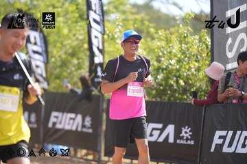 Dalat Ultra Trail 2026 - Ảnh #4837331