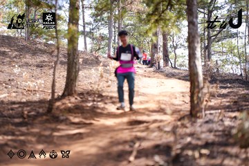 Dalat Ultra Trail 2026 - Ảnh #4854166