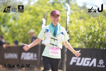 Dalat Ultra Trail 2026 - Ảnh #4837704