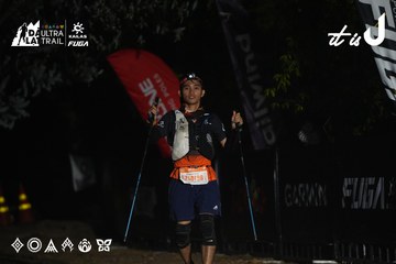 Dalat Ultra Trail 2026 - Ảnh #4766096