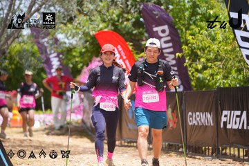 Dalat Ultra Trail 2026 - Ảnh #4870954
