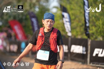 Dalat Ultra Trail 2026 - Ảnh #4732098