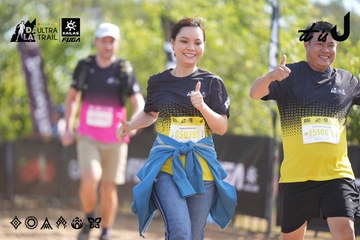 Dalat Ultra Trail 2026 - Ảnh #4835634