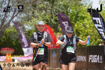Dalat Ultra Trail 2026 - Ảnh #4871065