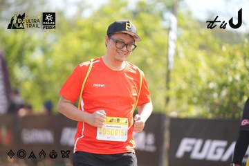 Dalat Ultra Trail 2026 - Ảnh #4837770