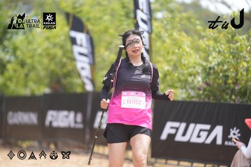 Dalat Ultra Trail 2026 - Ảnh #4861742