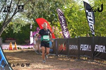 Dalat Ultra Trail 2026 - Ảnh #4768079