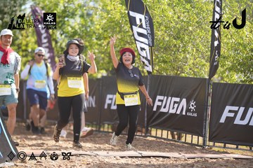 Dalat Ultra Trail 2026 - Ảnh #4773936