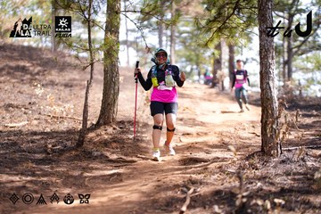 Dalat Ultra Trail 2026 - Ảnh #4854159