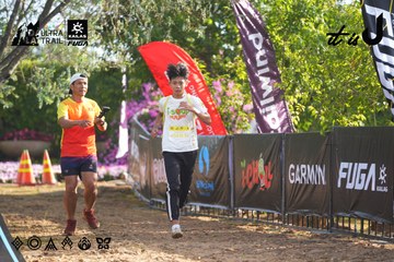 Dalat Ultra Trail 2026 - Ảnh #4767701