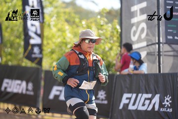 Dalat Ultra Trail 2026 - Ảnh #4771275