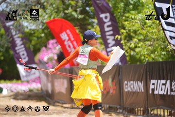 Dalat Ultra Trail 2026 - Ảnh #4870917