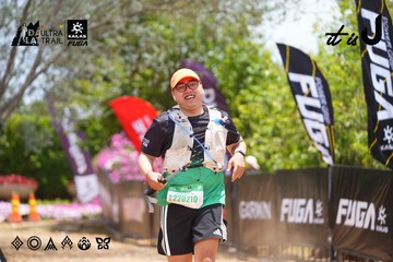 Dalat Ultra Trail 2026 - Ảnh #4870560