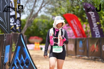 Dalat Ultra Trail 2026 - Ảnh #4870977