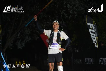 Dalat Ultra Trail 2026 - Ảnh #4765990