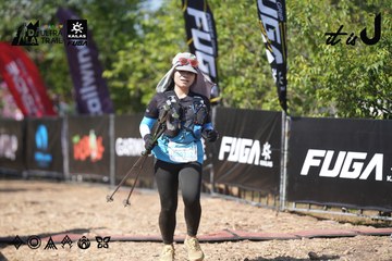 Dalat Ultra Trail 2026 - Ảnh #4729470