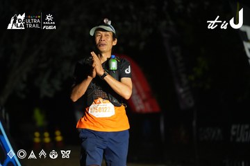 Dalat Ultra Trail 2026 - Ảnh #4764455