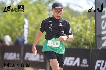 Dalat Ultra Trail 2026 - Ảnh #4858365