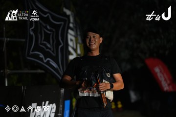 Dalat Ultra Trail 2026 - Ảnh #4766713