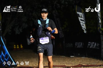 Dalat Ultra Trail 2026 - Ảnh #4764236