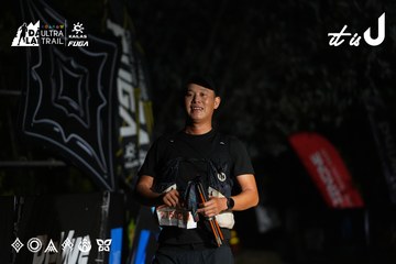 Dalat Ultra Trail 2026 - Ảnh #4766711