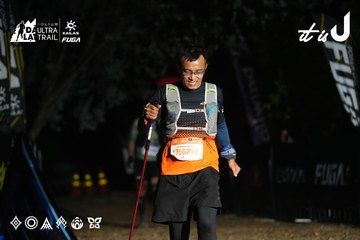 Dalat Ultra Trail 2026 - Ảnh #4765410