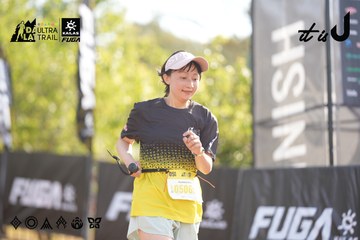 Dalat Ultra Trail 2026 - Ảnh #4770287