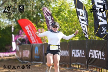 Dalat Ultra Trail 2026 - Ảnh #4770119