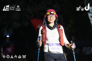 Dalat Ultra Trail 2026 - Ảnh #4765844