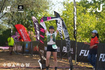 Dalat Ultra Trail 2026 - Ảnh #4767246