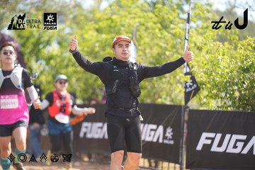 Dalat Ultra Trail 2026 - Ảnh #4837858