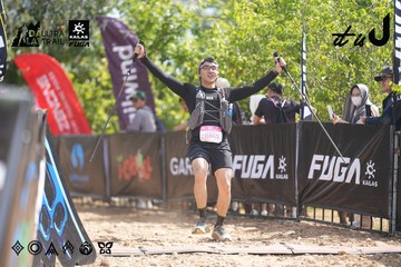 Dalat Ultra Trail 2026 - Ảnh #4857023