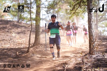 Dalat Ultra Trail 2026 - Ảnh #4854044