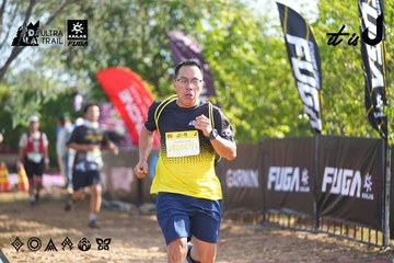 Dalat Ultra Trail 2026 - Ảnh #4768964