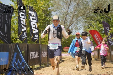 Dalat Ultra Trail 2026 - Ảnh #4728722