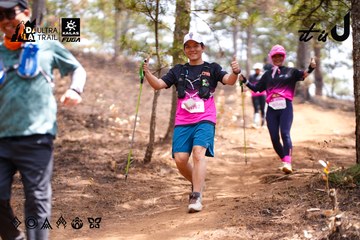 Dalat Ultra Trail 2026 - Ảnh #4855346