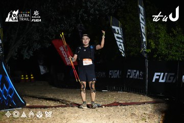 Dalat Ultra Trail 2026 - Ảnh #4765509