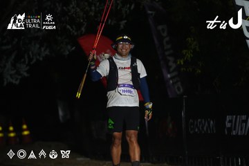 Dalat Ultra Trail 2026 - Ảnh #4765752