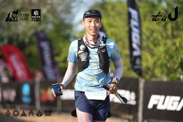 Dalat Ultra Trail 2026 - Ảnh #4731892