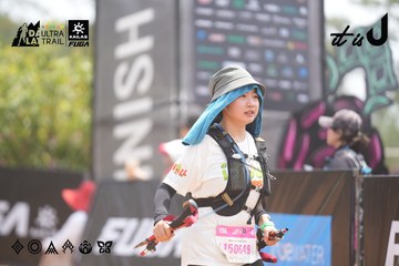 Dalat Ultra Trail 2026 - Ảnh #4861793