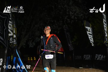 Dalat Ultra Trail 2026 - Ảnh #4765324