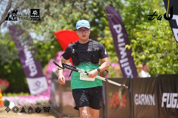 Dalat Ultra Trail 2026 - Ảnh #4870820